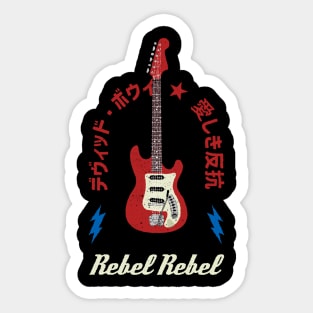 ★ Rebel Rebel ★ Guitar Sticker